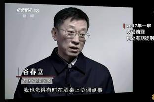 罗体：国米不想让邓弗里斯成新什克，若续约失败明夏肯定会出售他